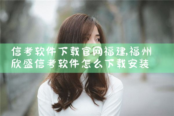 平台色直播软件下载