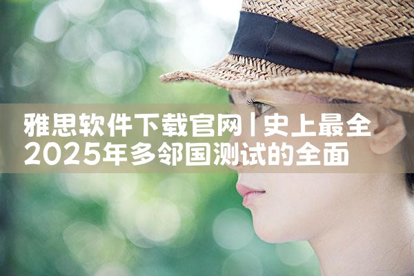 母乳软件平台下载