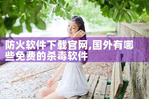 355娱乐平台软件下载