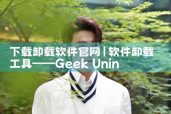 抢红包软件平台下载