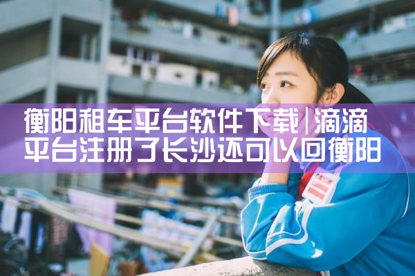 云联惠平台下载软件