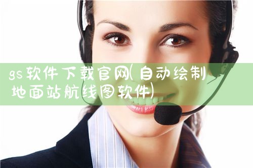宁夏买菜平台下载软件