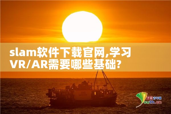 上海平台抢菜软件下载