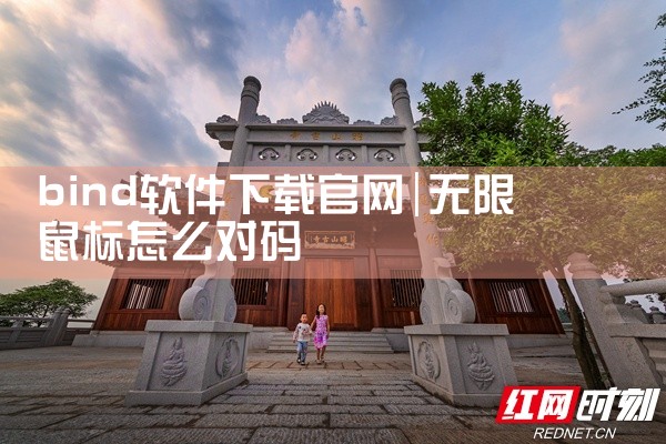 思科软件下载官网